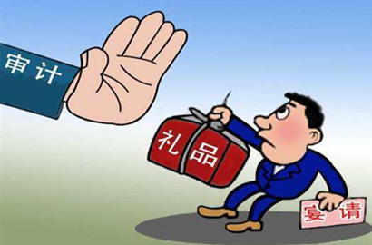天津高新認定審計 天津高新認定審計