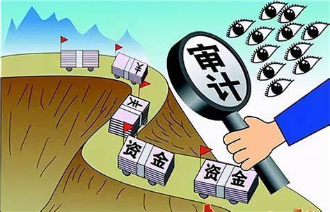 天津財務(wù)報表審計